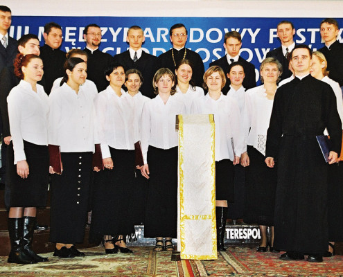 Choir of the Orthodox Parish church. .of St. Brothers Cyril and Methodius in Biala Podlaska under the direction of Marcin Kadlubowski