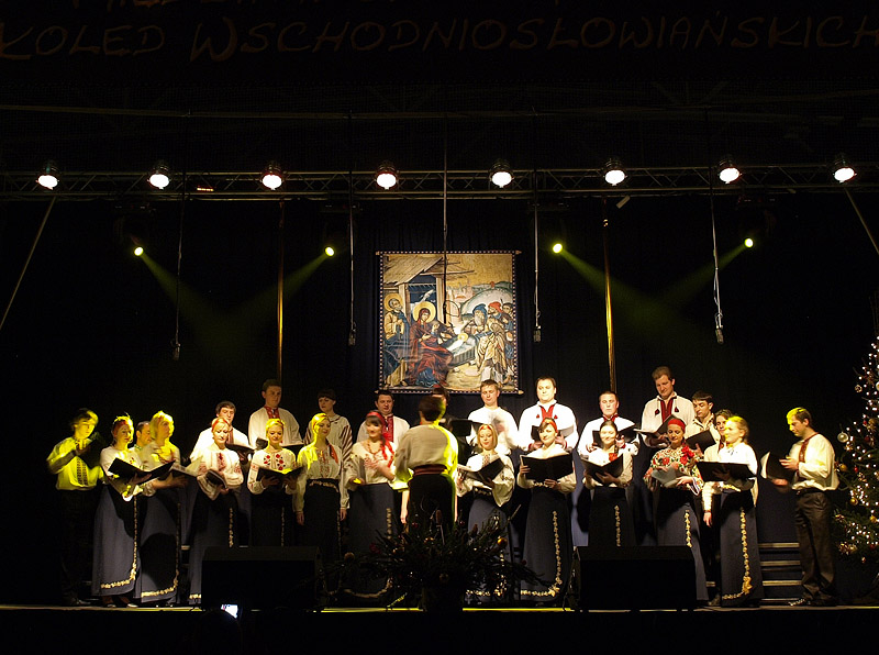 Youth Chamber Choir "Eleos" – Ostrog (Ukraine)