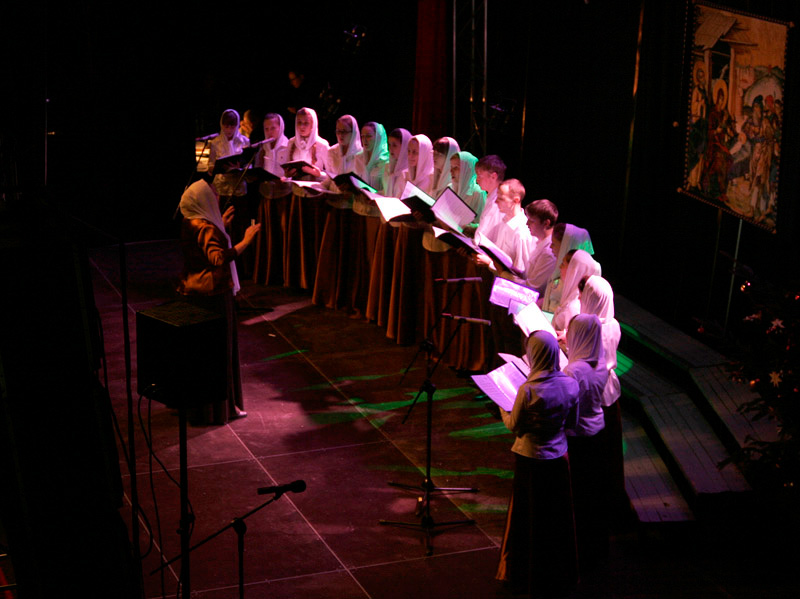 Choir of the State School of Arts - Kamieniec, Belarus
