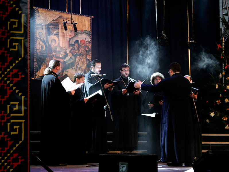 Men's Chamber Choir of the Orthodox Culture Centre "Kliros" Gorlice
