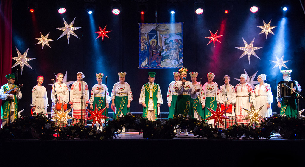 Folk Song and Music Band "Zaranica" House of Culture - Magdalin (Belarus)