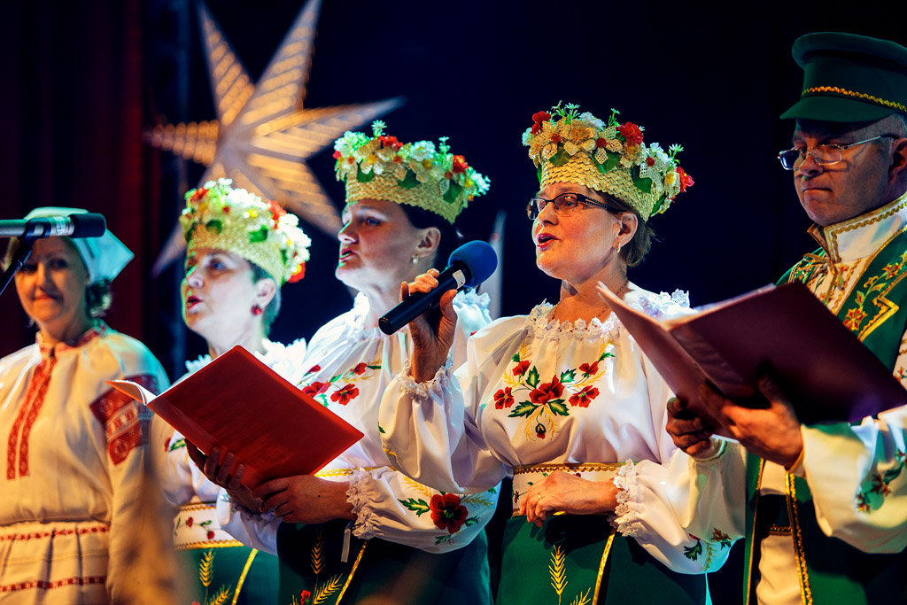 Folk Song and Music Band "Zaranica" Of the House of Culture, Magdalin (Belarus)