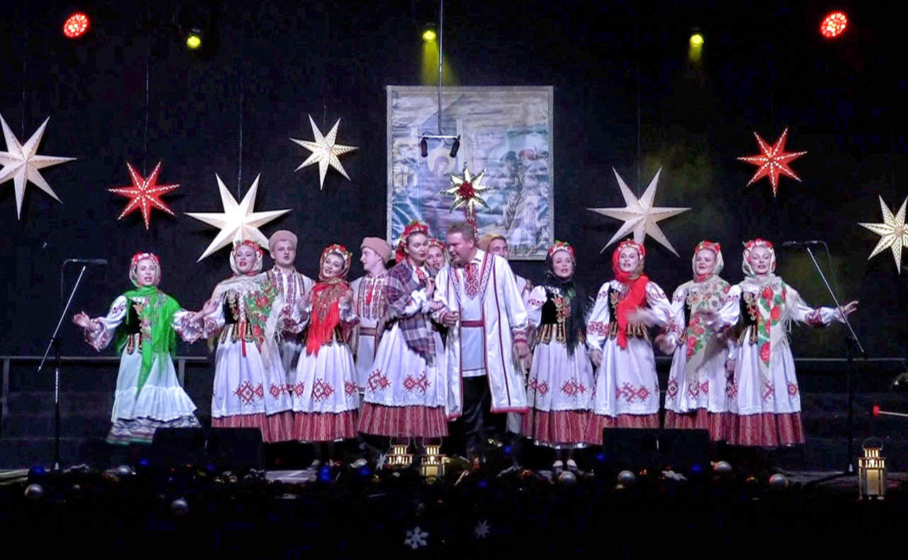 Zespół Folklorystyczny Białoruskiego Państwowego Uniwersytetu Kultury i Sztuki VALACHOBNIKI – Mińsk (Białoruś)